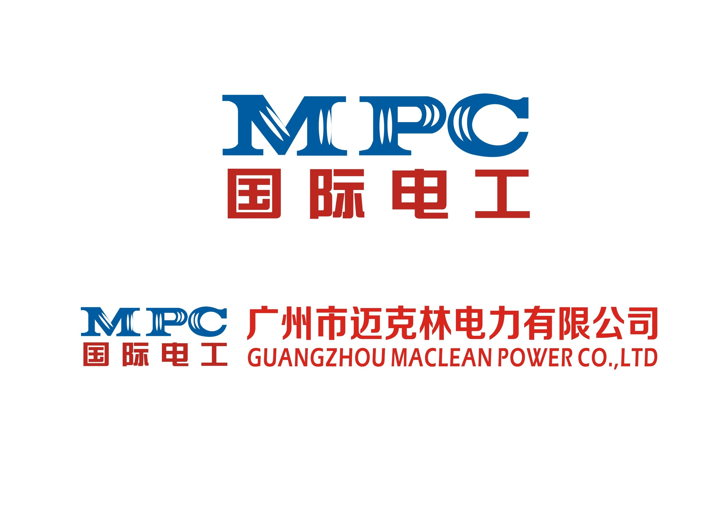 从化招聘信息_从化人才网,从化地区至大的从化招聘信息网jobch263.com