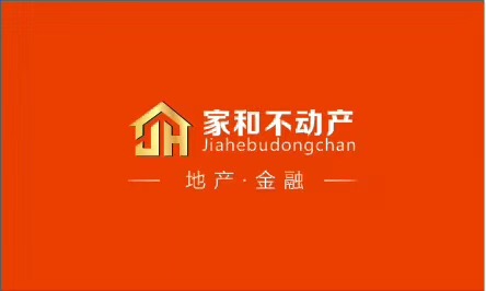 从化招聘信息_从化人才网,从化地区至大的从化招聘信息网jobch263.com